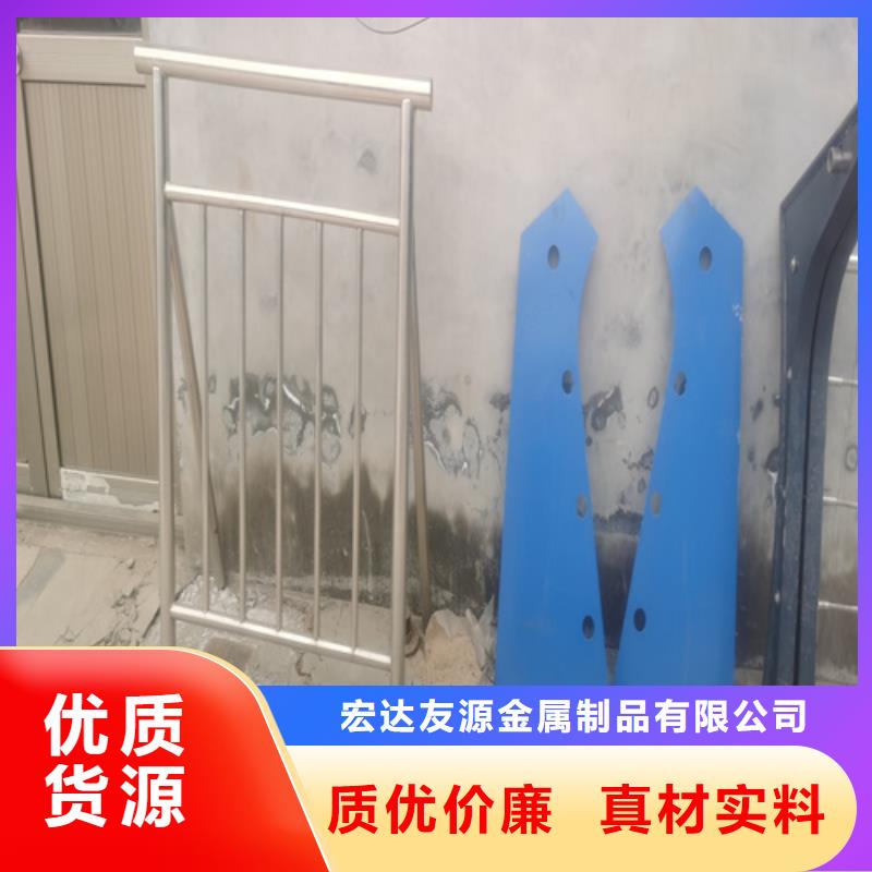 防撞護欄價格多少錢一米廠家價格透明