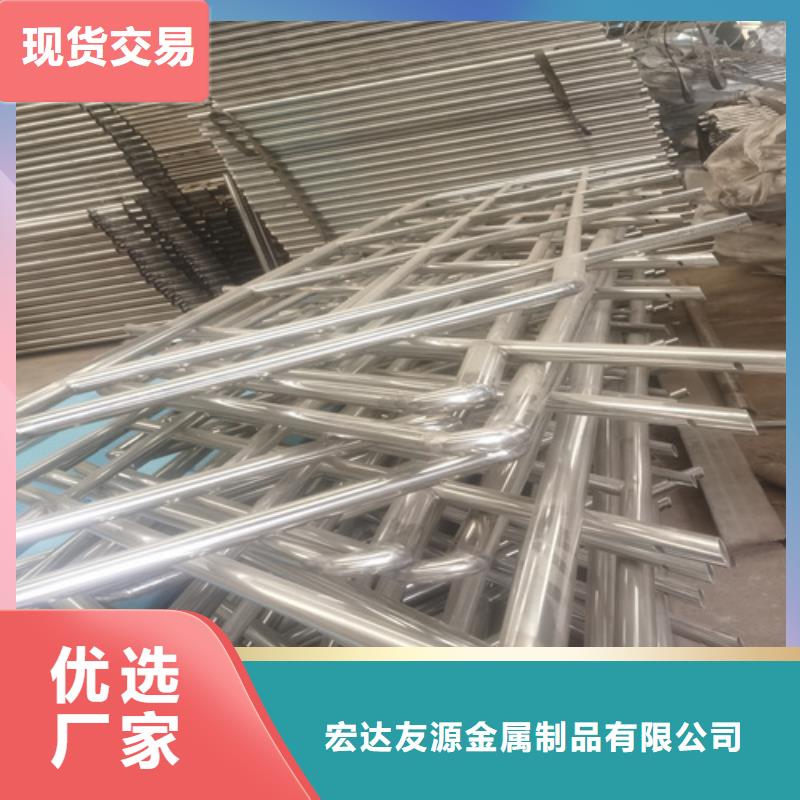 質(zhì)優(yōu)價(jià)廉的公路防撞護(hù)欄供貨商