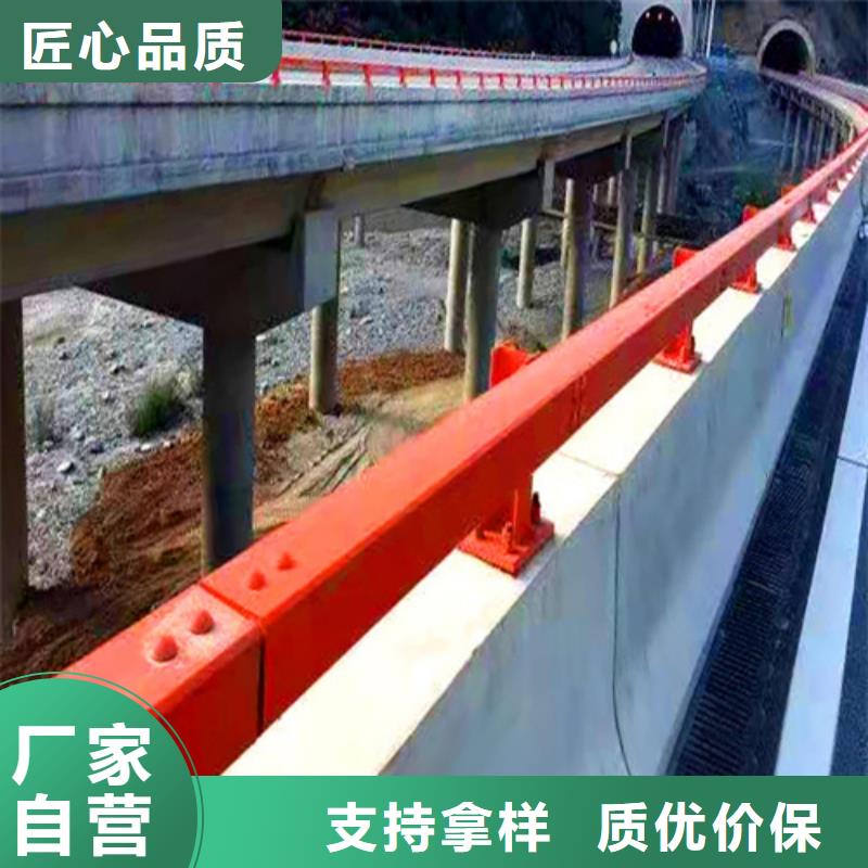 批發公路防撞護欄的當地廠家