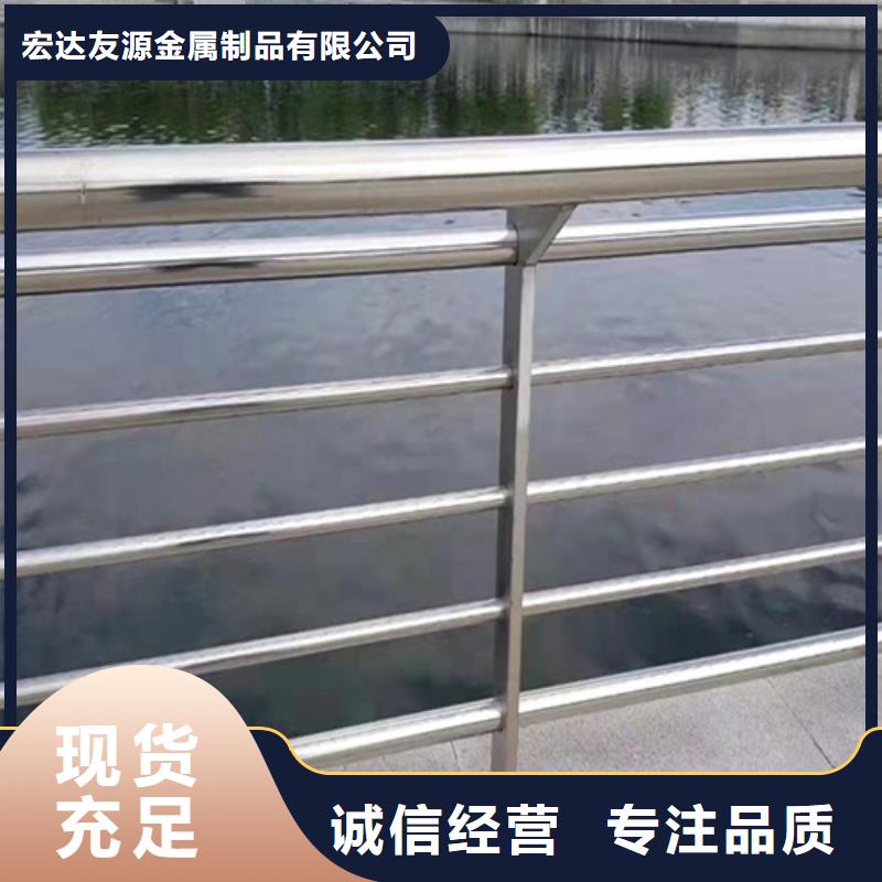 定制立柱高速路防撞護(hù)欄