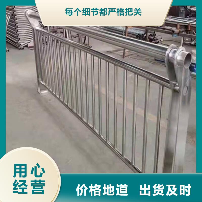 不銹鋼欄桿護欄當天發貨