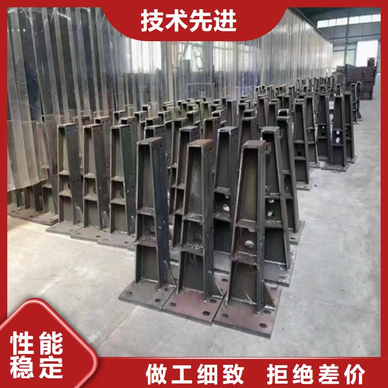 防護護欄-防護護欄保量