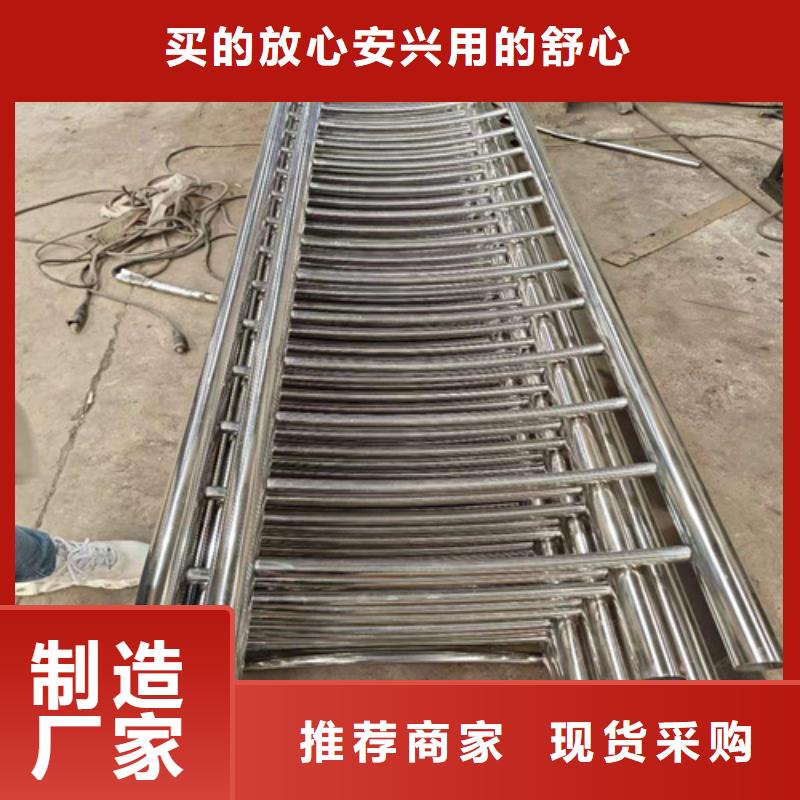 橋梁常用防撞護(hù)欄銷(xiāo)售地址