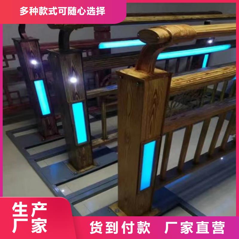 瓊海市橋梁防撞護欄訂制