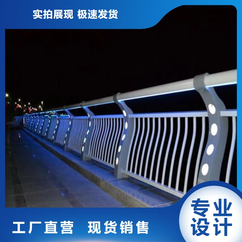 防撞護(hù)欄廠家定做-防撞護(hù)欄廠家廠