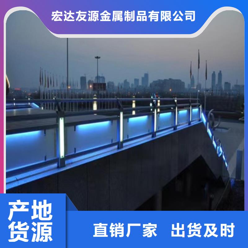 防撞護(hù)欄公路送貨上門