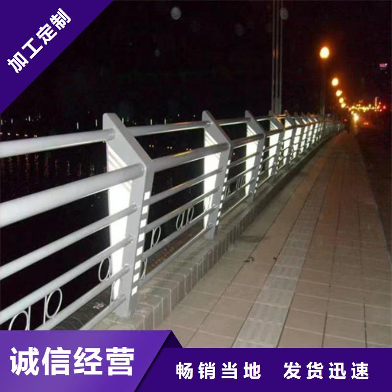 道路隔離欄咨詢