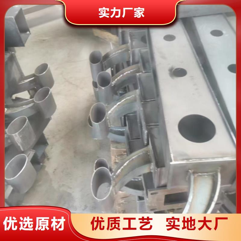 道路防撞護欄廠家質優價廉