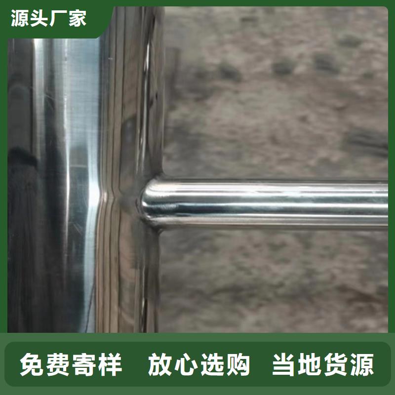 資訊：防撞護欄板廠家