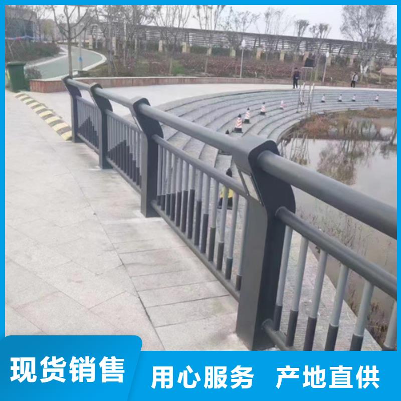 質(zhì)優(yōu)價(jià)廉的公路防撞護(hù)欄供貨商