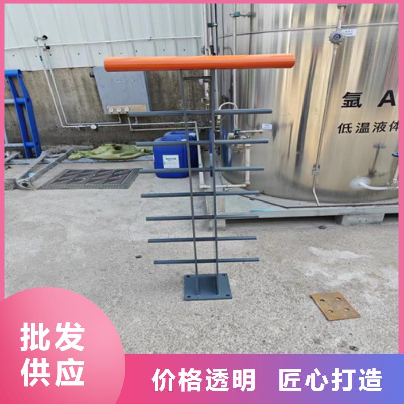 防撞護欄全國配送