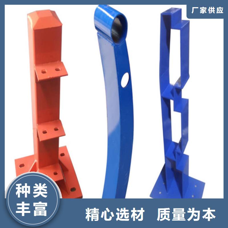 防撞護欄廠家定制加工