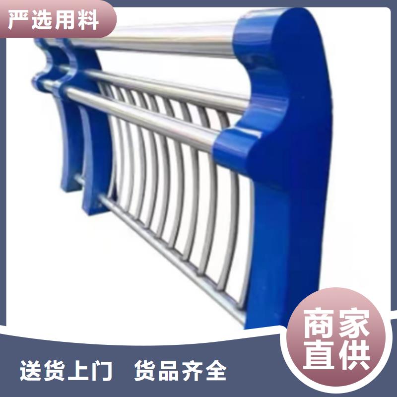 買防撞護欄【無中間商】