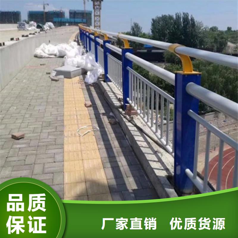 復合管欄桿	201不銹鋼復合管鍍鋅欄桿