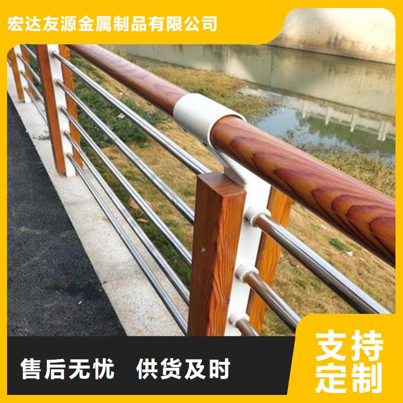 防撞護欄圖片_精益求精
