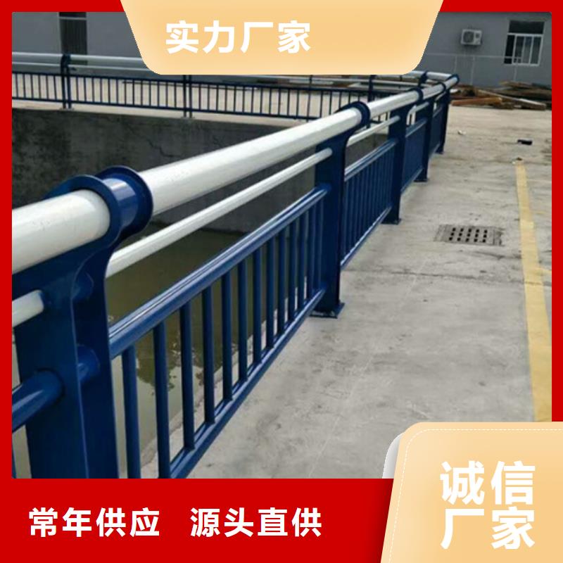 公路防撞護(hù)欄查看詳情