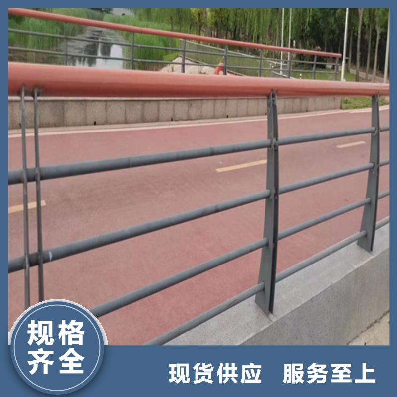 高速防撞護(hù)欄廠家-合作共贏