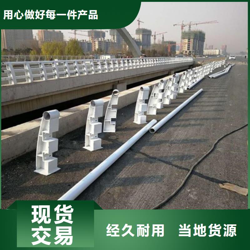 拒馬式防撞護欄專業供應商