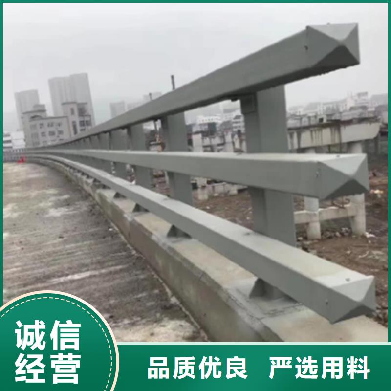 現(xiàn)貨供應(yīng)防撞護欄價格多少錢一米_誠信廠家