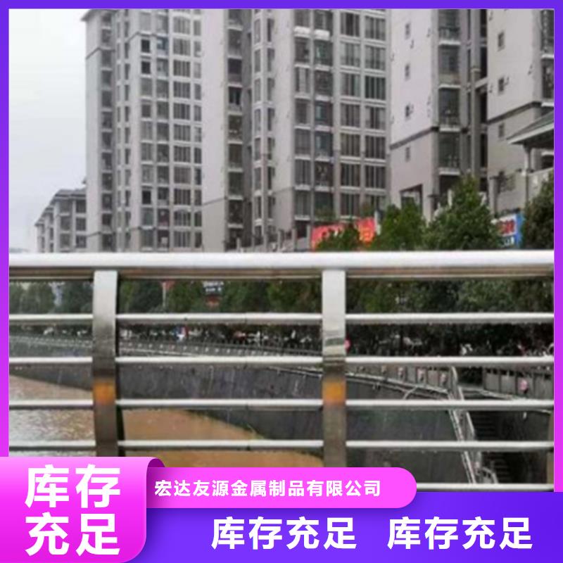 桥梁防撞护栏规范 -购买省心