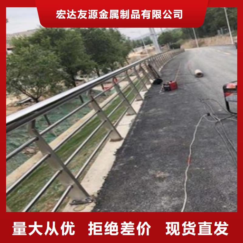 公路防撞护栏供货速度快