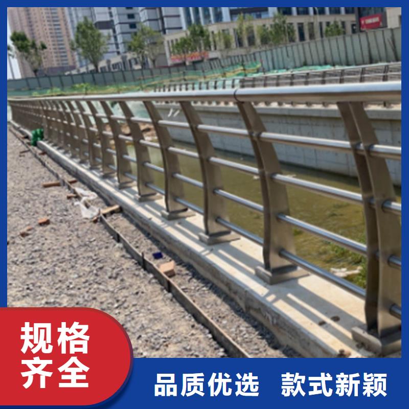 不銹鋼復合管護欄廠家批發零售