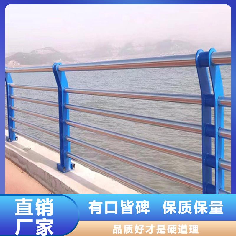 濟(jì)源市不銹鋼防撞護(hù)欄大量現(xiàn)貨供應(yīng)