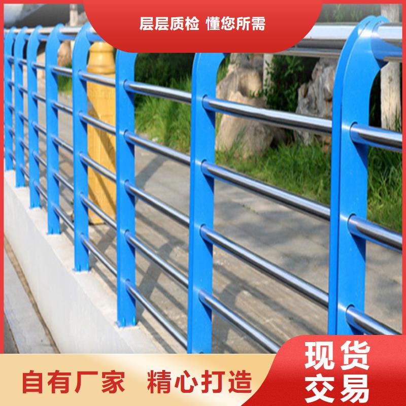 生產(chǎn)道路防撞護(hù)欄_廠家/供應(yīng)