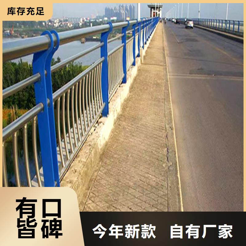 本地高速防撞護欄廠家廠商