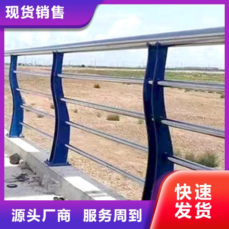 重慶防撞護(hù)欄圖片