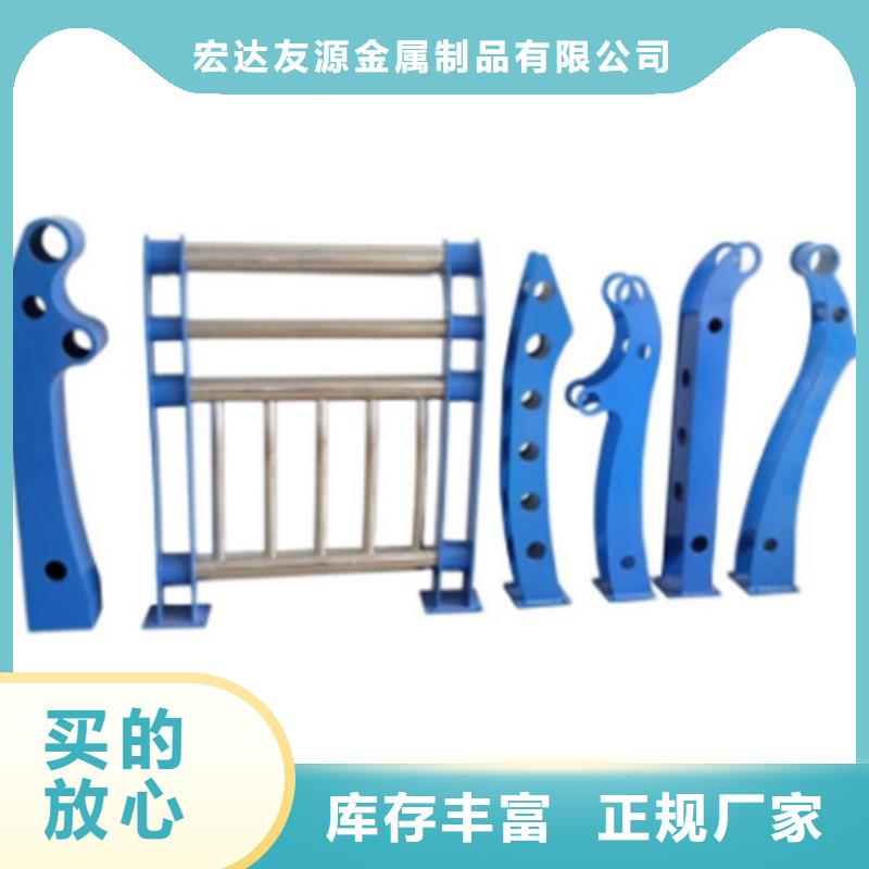 質優價廉的公路防撞護欄供貨商