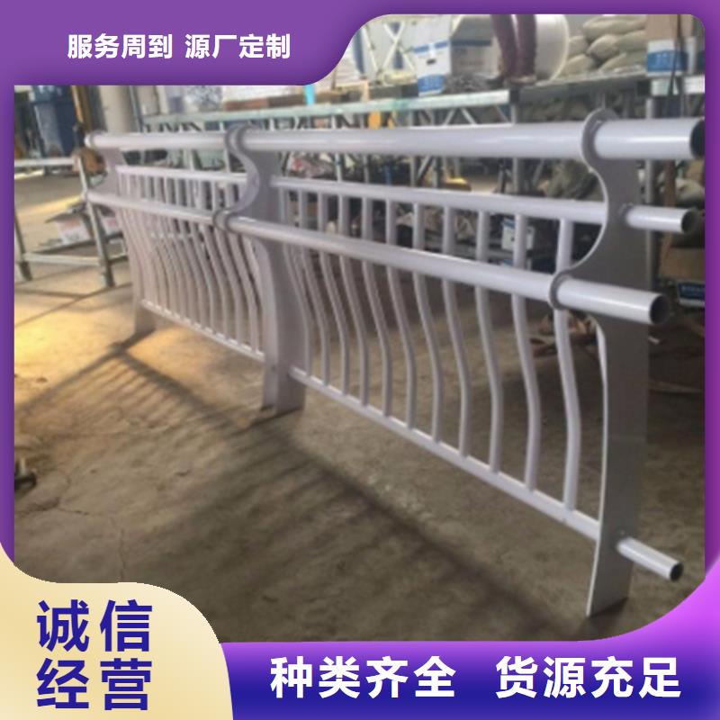 q235b大橋兩側不銹鋼防護防撞護欄價格-定制_宏達友源金屬制品有限公司