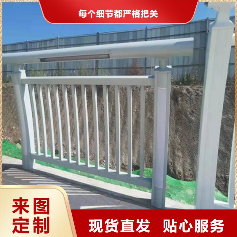 高速防撞護欄廠家-高速防撞護欄廠家省心
