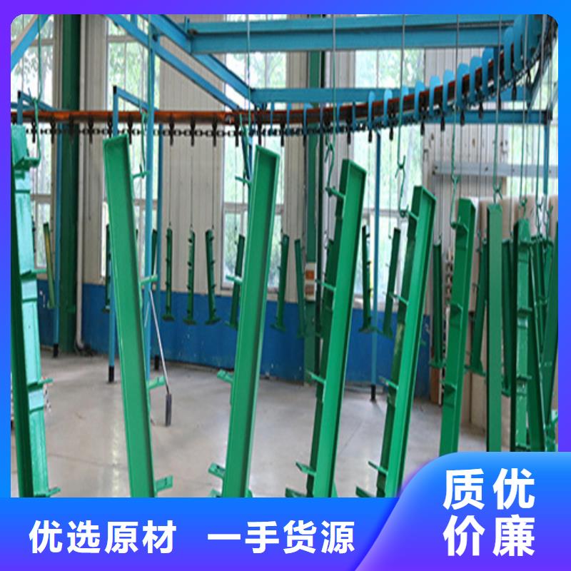 防護護欄-防護護欄保量