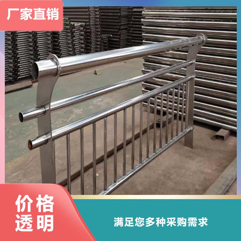 公路防護欄 價格行情