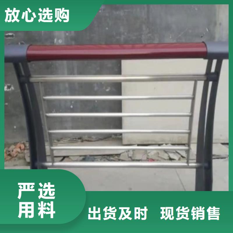 批发防撞护栏_品牌厂家