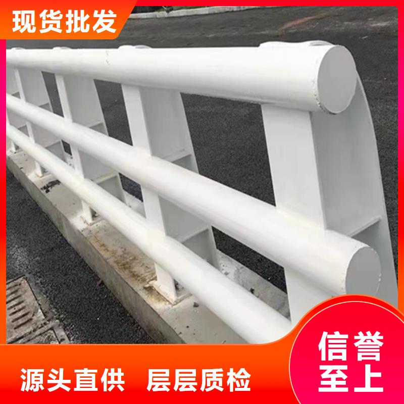 河道道路景觀防護欄桿制造廠家
