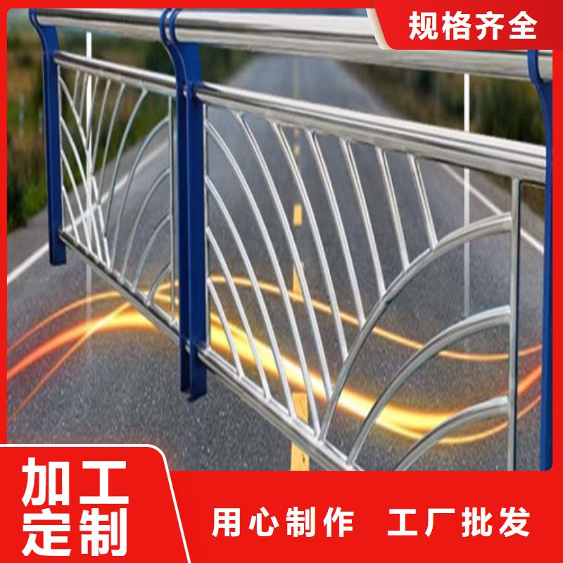 橋梁護(hù)欄廠家報(bào)價(jià)