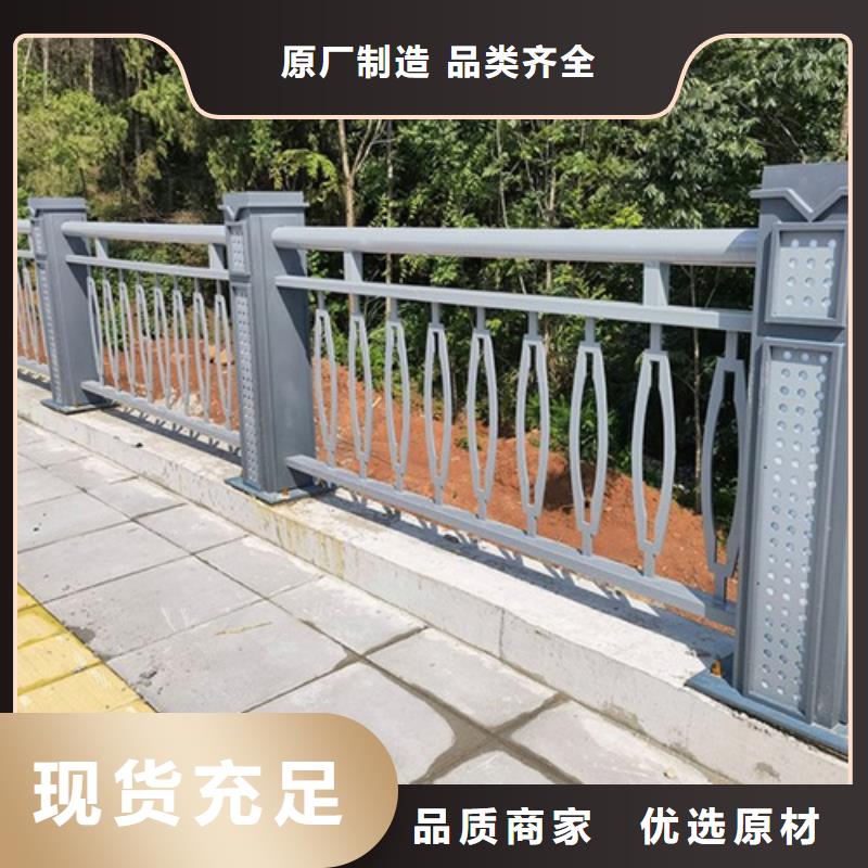 燈光防撞護(hù)欄多年專注