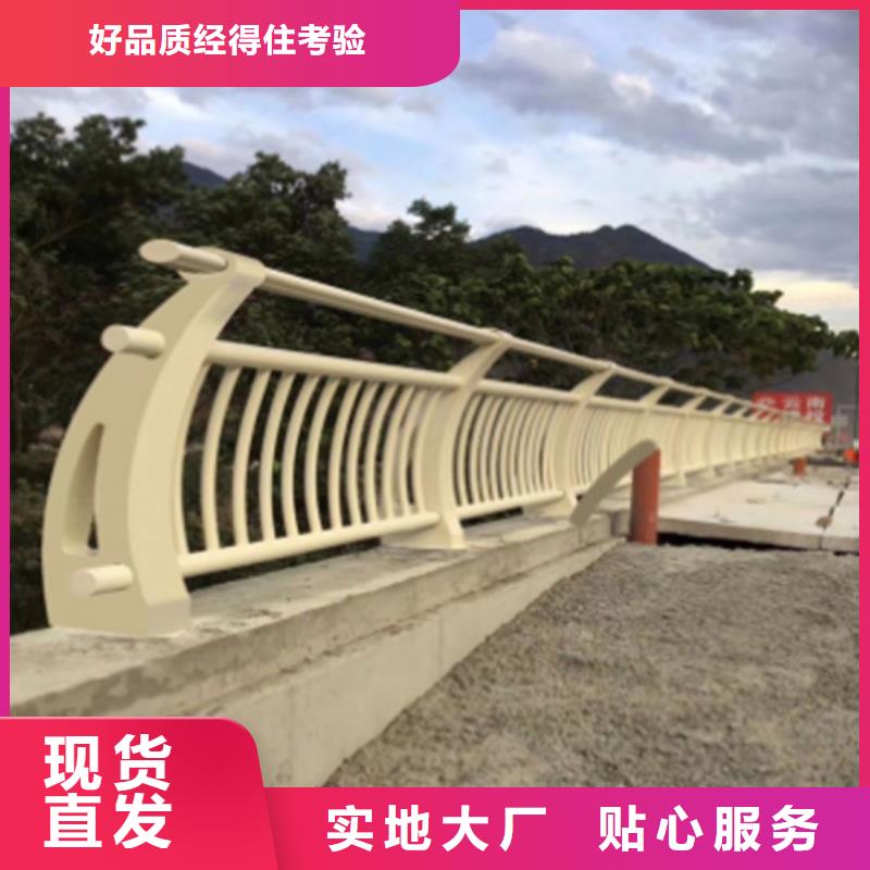 新聞：道路防撞護(hù)欄生產(chǎn)廠家