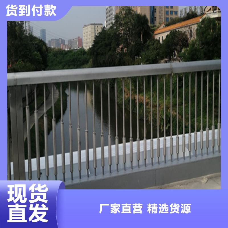 道路護欄批發選購