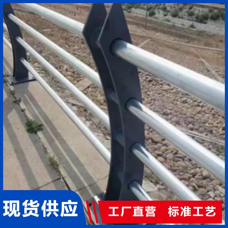 防護欄桿生產廠家-復購率高