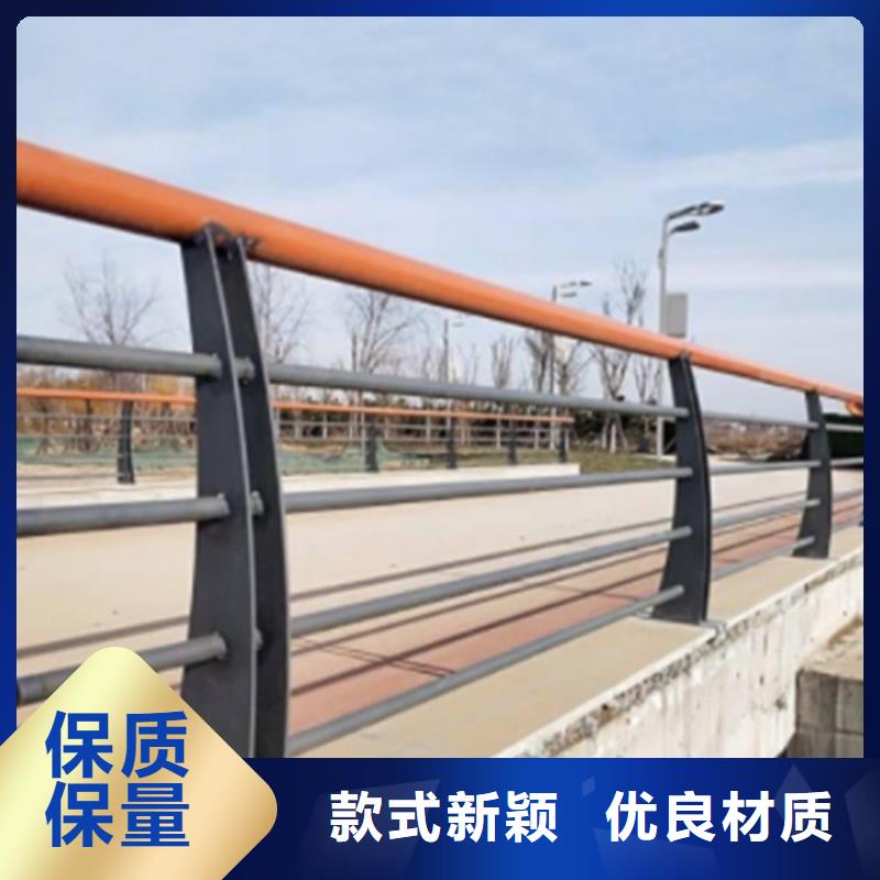 防撞護欄施工方案購買注意事項