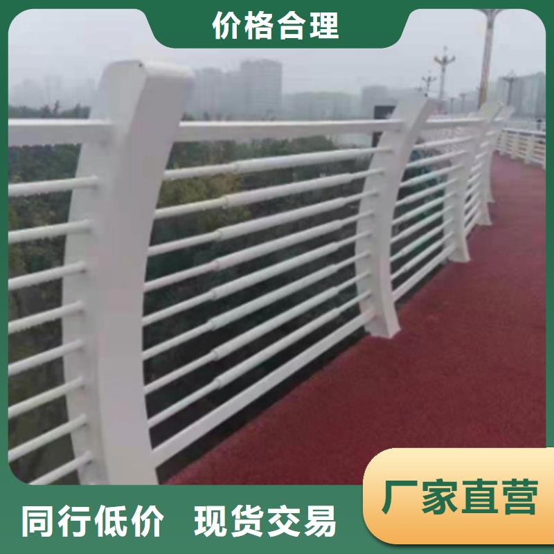 性價比高的道路護欄 廠家