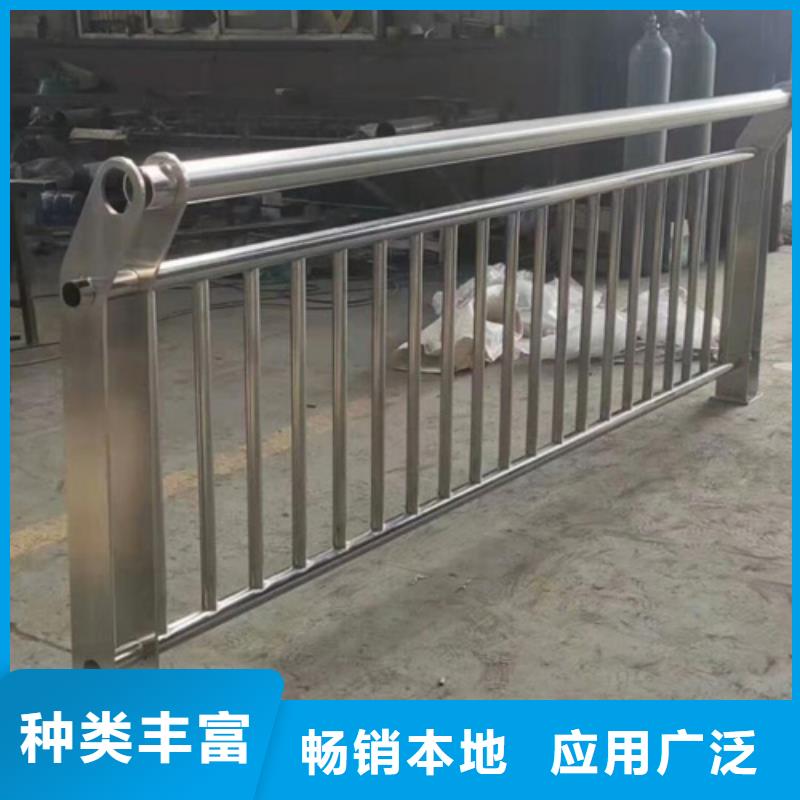 高品質防撞護欄板供應商