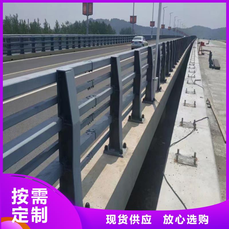 實(shí)力雄厚的防撞護(hù)欄鋼模板廠家