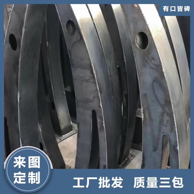價(jià)格合理的橋梁用防撞護(hù)欄廠家