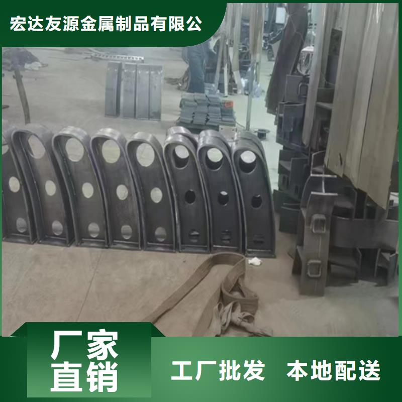 Q235碳鋼橋梁防護護欄-Q235碳鋼橋梁防護護欄按需定制