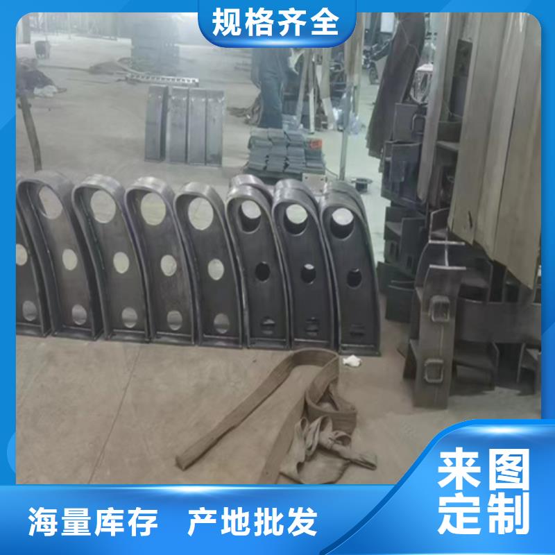 橋梁護(hù)欄廠家報(bào)價(jià)