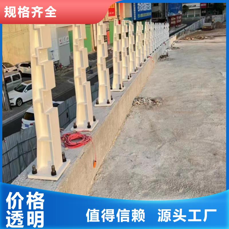 不銹鋼欄桿護欄當天發貨